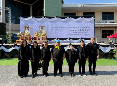 โครงการน้อมรำลึกในพระมหากรุณาธิคุณสมเด็จพระนางเจ้าสิริกิติ์ ... พารามิเตอร์รูปภาพ 238